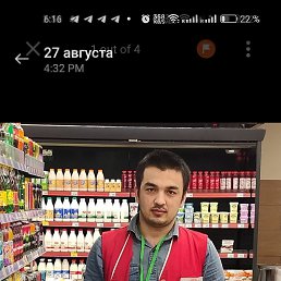 umid, 27, 