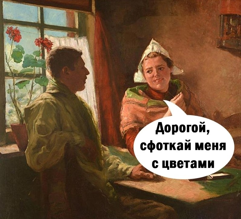 �������� ���������.