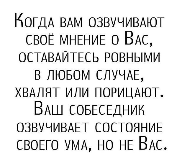   - 20  2024  02:41