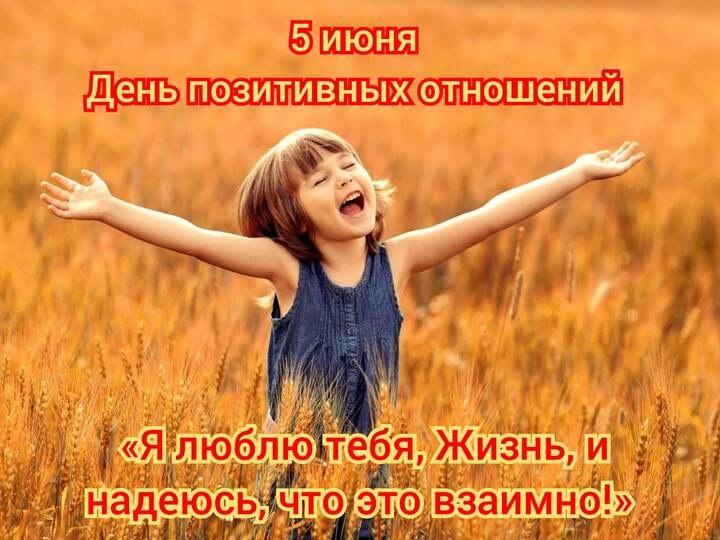 : , , , , , , , , , , ... - 5