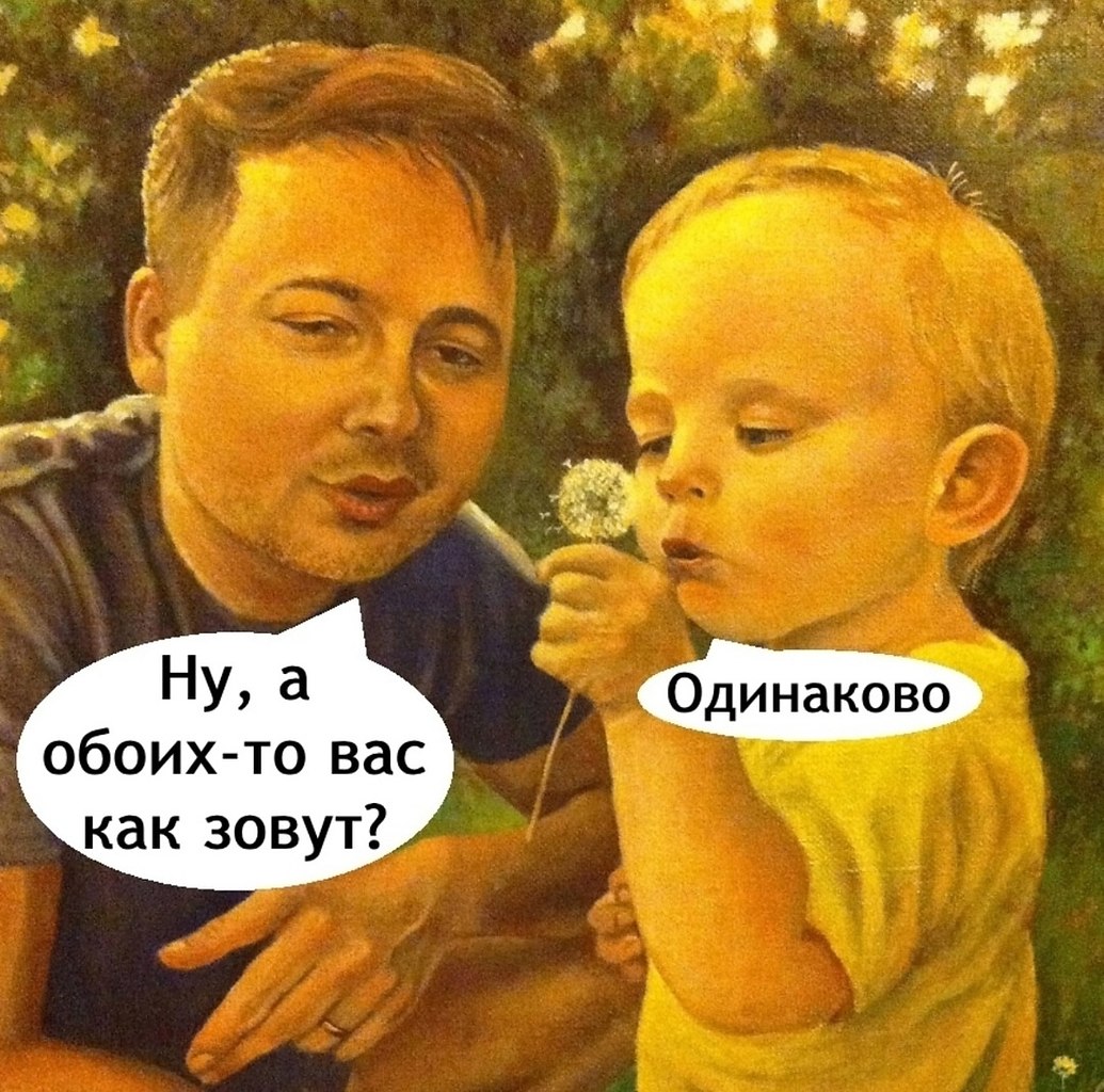 Логика тут есть - 3