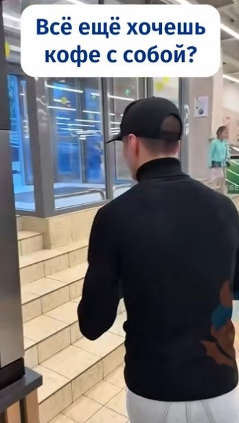 acep o peo oe aoao oaa  peoc  a e ae c eo, a aco ...