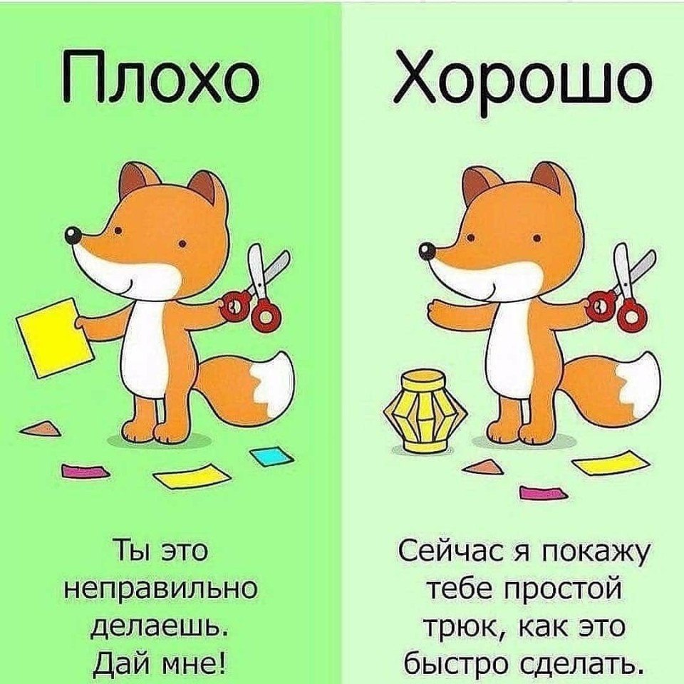   - 7