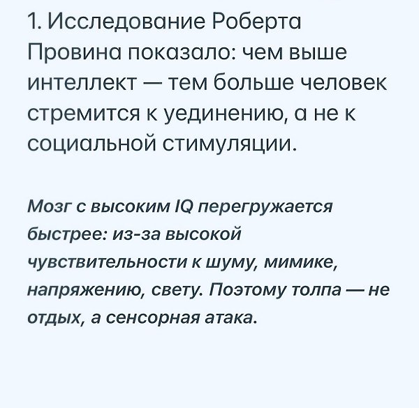   .. - 2