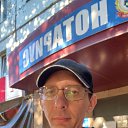 ���� ����������, ��������, 42 ���� - ��������� 4 ������ 2026 � ������ ���� ����������