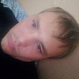 , 17, 