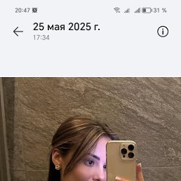 , , 25 