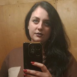 �����, 33 ����, �������