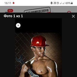 ����, ������, 40 ���