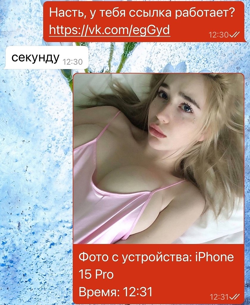 ������� ������ ������� ����� - 27 ���� 2025 � 14:44