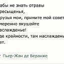 ���� �������, ������������, 46 ��� - ��������� 8 ������ 2024 � ������ ���� ����������