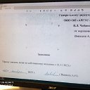  , , 58  -  27  2023