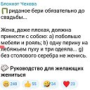 ���� �������, ������, 64 ���� - ��������� 19 ������� 2025 � ������ ������ ��������