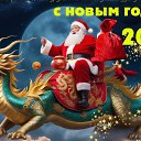 ���� �����, ������ - ��������� 6 ������ 2024 � ������ ���� ����������