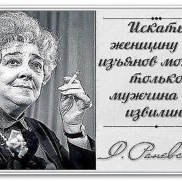 , 56, 