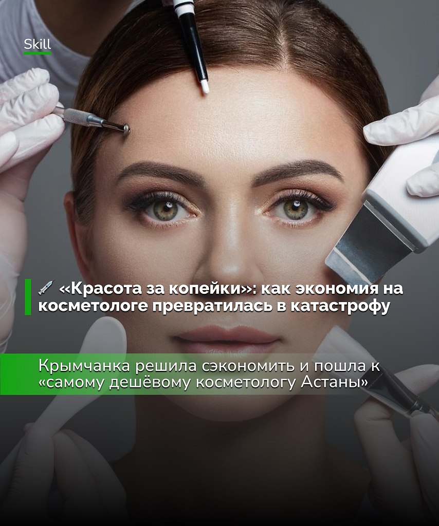      :     ,   ...