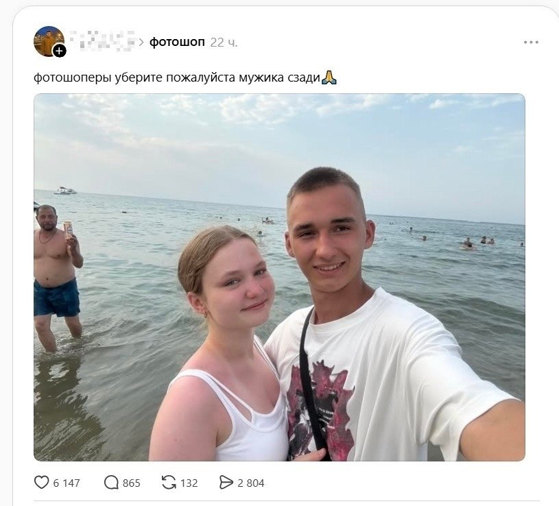 ������ �������� ������ � ���������� ������� � �����, � ���� � ��������... ��������, ��� ��� ��� ...
