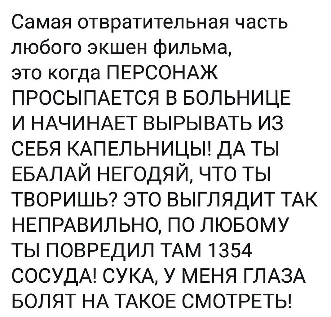 ���� ����� ������������. - 28 ������� 2026 � 05:28