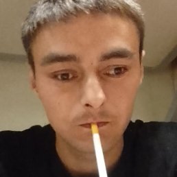 �������, ����-���, 29 ���