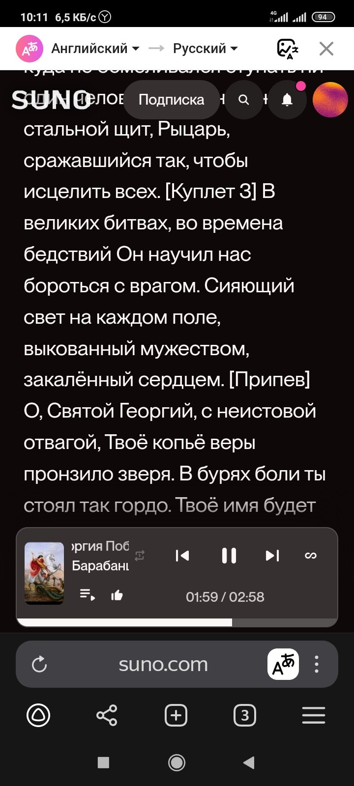 https://fotostrana.ru/away?to=/sl/Aem5   ,   -   - 4