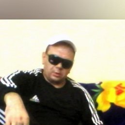 �������, 47 ���, ������������