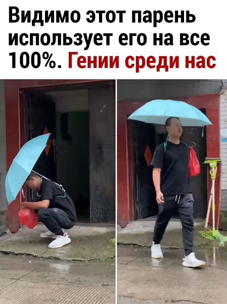  - 29  2025  15:03 - 2