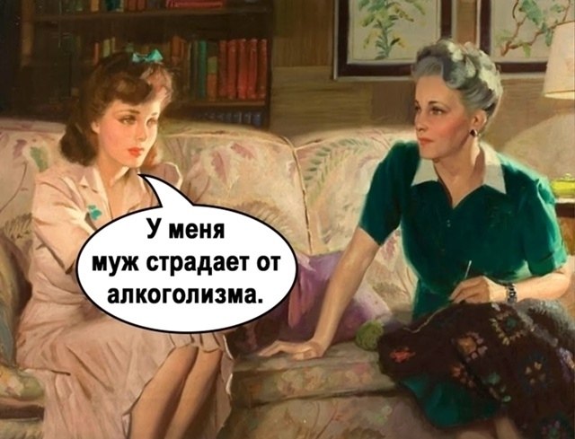 Где-то в параллельной вселенной