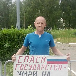 ���� ������, ����������, 50 ��� - ��������� 15 ������ 2023