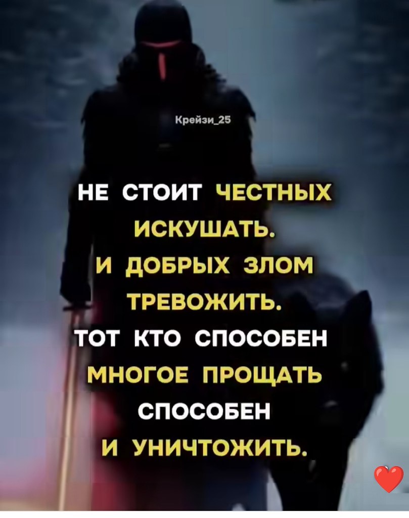   - 26  2025  01:37
