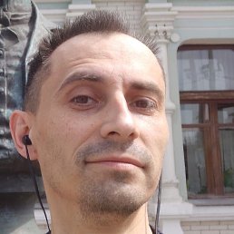 �������, �����-���������, 43 ����