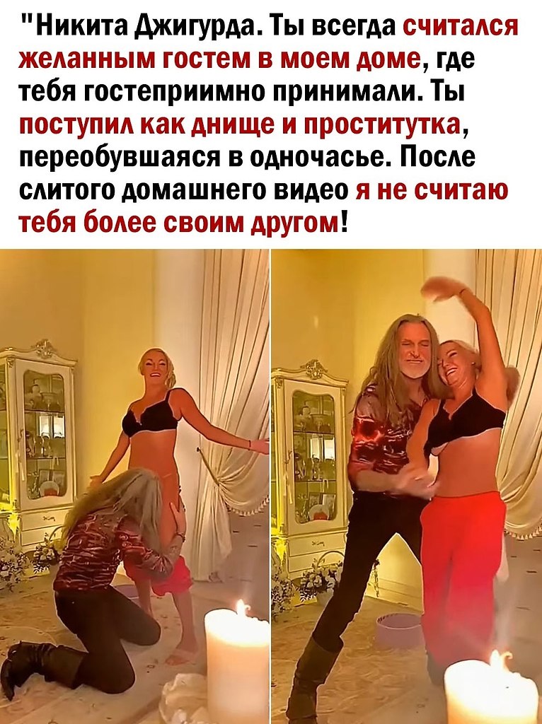    . - 2