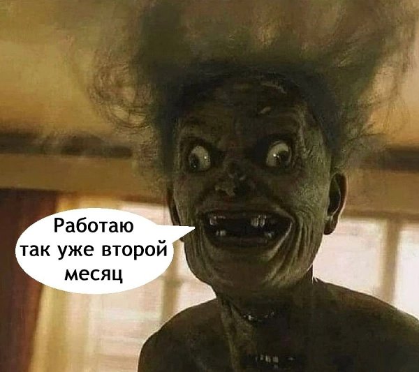   - 2