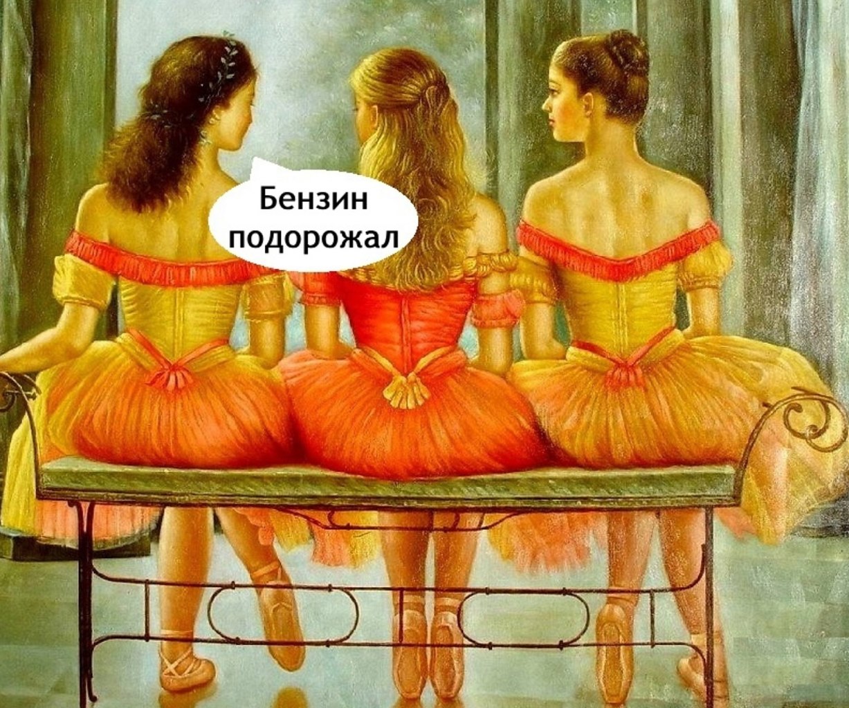     - 2