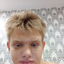  , 21, 