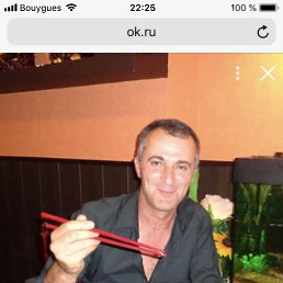 Karen, 53, 