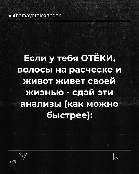  - 22  2025  08:48