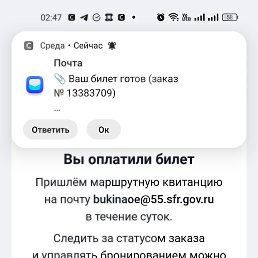  , , 62  -  30  2025