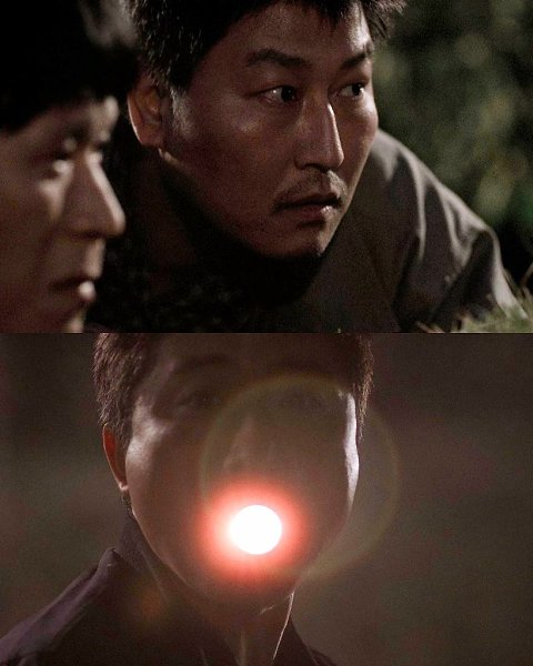 ������������ �� �������� / Salinui chueok (2003).��������: ��� ���� �� ��������: ��� ո� �� ��� ���� ... - 6