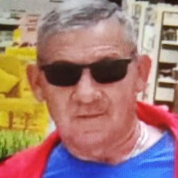 ������, ���������, 53 ����