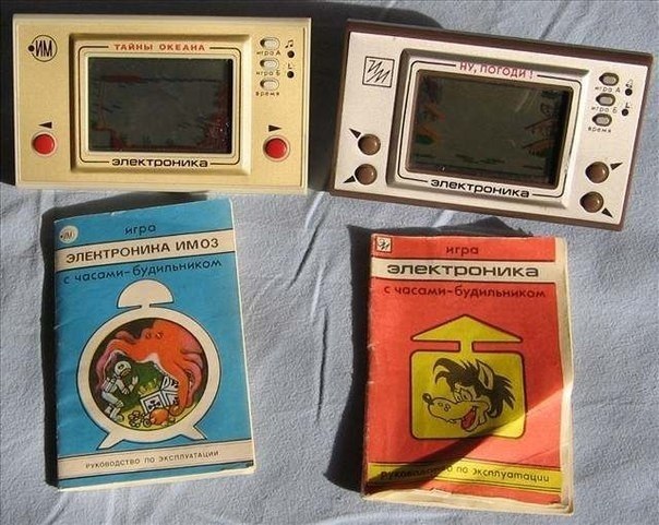  1984          -02,   ... - 4