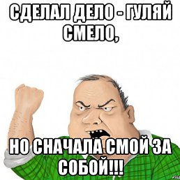 ������, ������, 26 ���