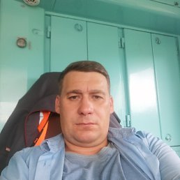 , 43, -