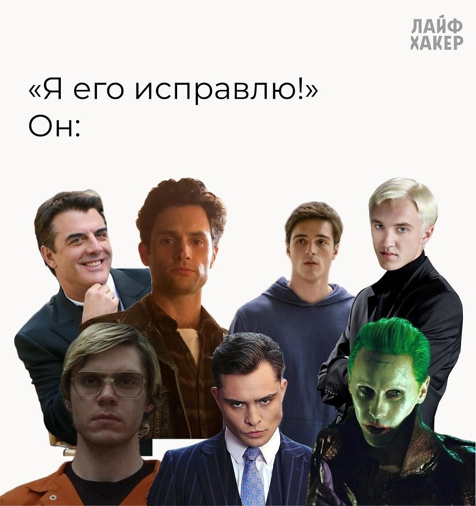   ,       ?     , ...