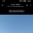 ���� ������, ������, 48 ��� - ��������� 8 ������� 2026