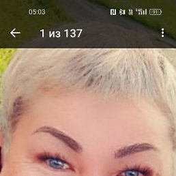  , -, 56 