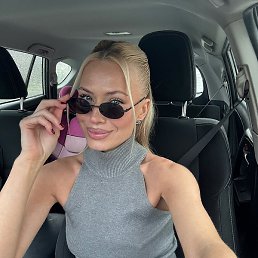 ���������, ������, 33 ����