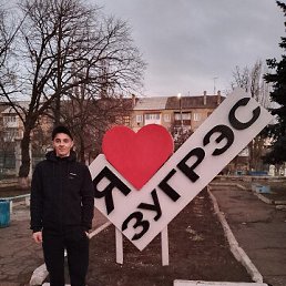 , 28, 