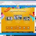 ���� ����, �������������, 56 ��� - ��������� 9 ������ 2024 � ������ ���� ����������