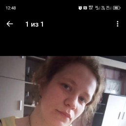 , 33 , 