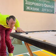 �����, 49 ���, ������